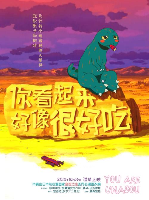 破格学位证难拿吗